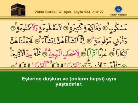 VAKIA SURESİ  İSHAK DANIŞ