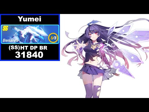 HI3 Global EU - MA Exalted - Benares (31840) - SS HT