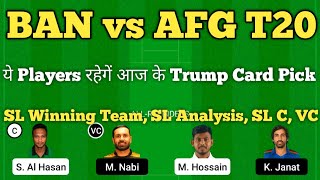 ban vs afg dream11 team| bangladesh vs afghanistan asia cup 2022 dream11 dream11 team of today match
