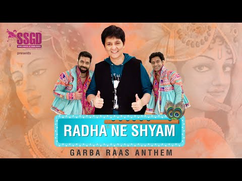 download lagu mp3 mp4 Ssgd, download lagu Ssgd gratis, unduh video klip Download Ssgd Mp3 dan Mp4 Viral Gratis
