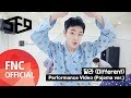 SF9 - Different (Performance Pajama Version)
