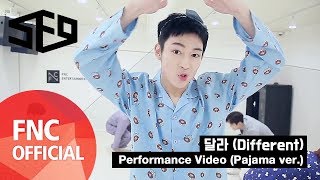 SF9 – 달라 (Different) Performance Video Pajama ver.