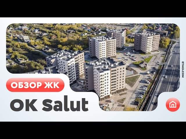 Авто тюмень квартиры