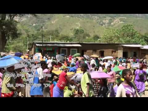 Best New Ethiopian Traditional music 2014 Abdy Jemal Habiboye