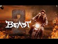 Dark Comedy Scene From Veera Raghavan S GANG Beast Thalapathy Vijay Yogi Babu Sun NXT