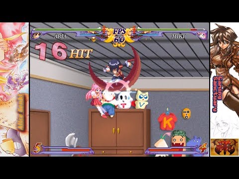 Alice Senki [アリス戦記] Game Sample - PC/Doujin