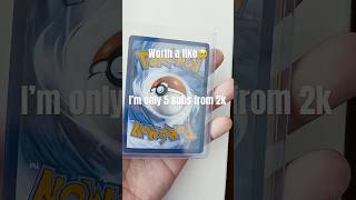 Road to 2k #pokemon #pokemoncards #pokemontcg