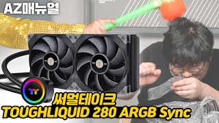 퀘이사존
