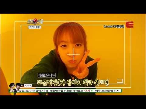 111130 Best Couple - Lemon Ball