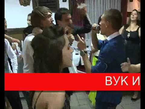 VUK ILIC  Marakana moja sudbina