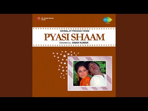 Yeh Kaisa Gham Sajna Revival