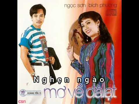 Thể hiện bởi Ngọc Sơn