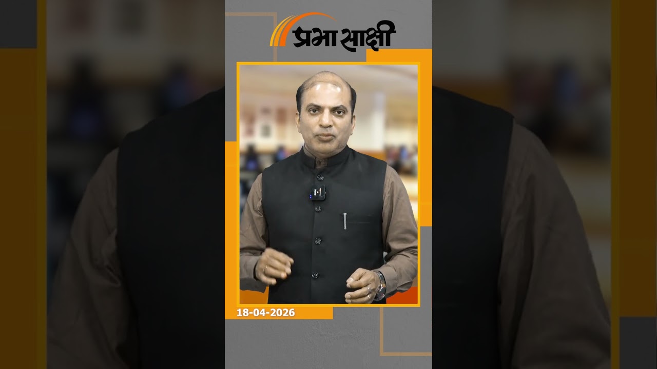 क्या विपक्ष ने पलट दी बाजी? परिसीमन बिल पर कैसे हो गया बड़ा उलटफेर! सरकार की रणनीति पर उठे सवाल