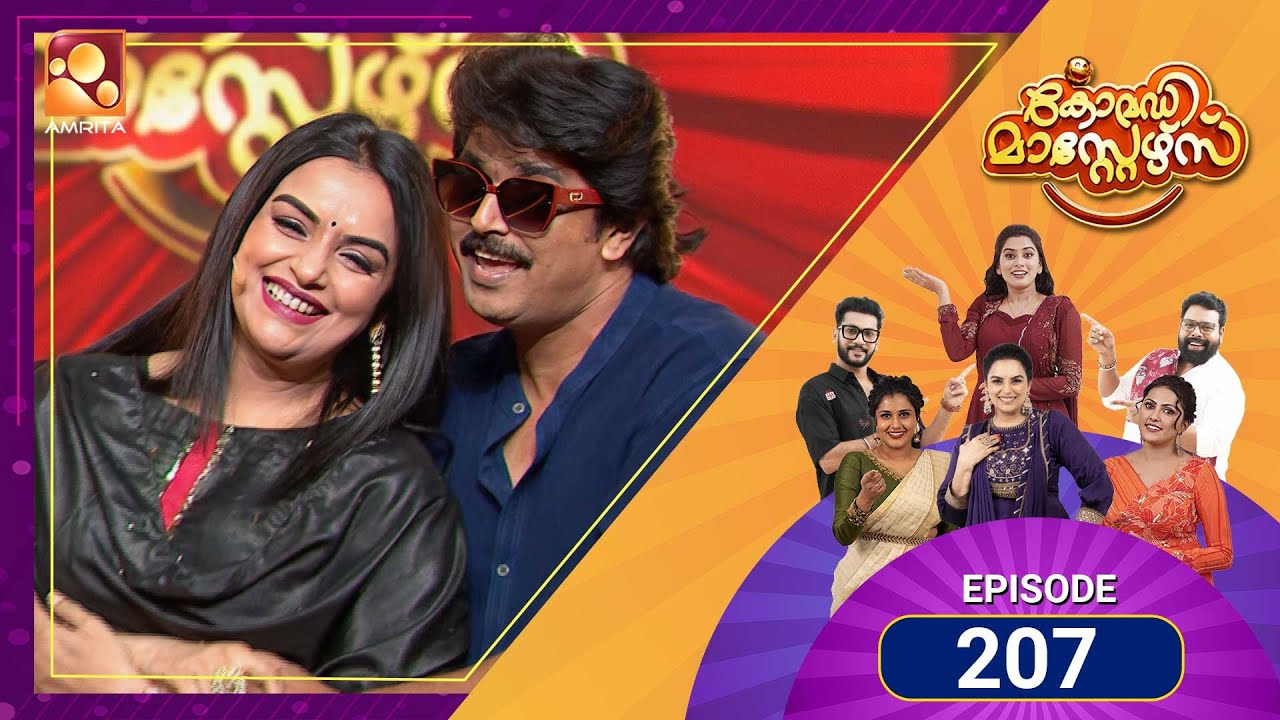 207 Episodes of Laughter! 🎉✨ Comedy Masters brings another power-packed night | Amrita TV