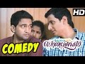 Neethane En Ponvasantham Full Movie Comedy Scenes NEP Comedy Jiiva Samantha Santhanam