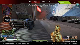 Apex Legends_20260407112748