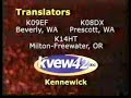 KVEW Commercials Veterans Day 2001 Part 3