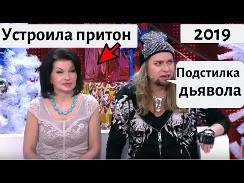 ГОГЕН СОЛНЦЕВ И ЕГО ЖЕНА ЕКАТЕРИНА ТЕРЕШКОВИЧ ОПЯТЬ ВМЕСТЕ