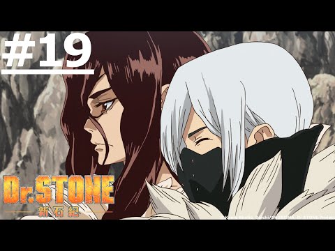 PHẦN 1 | DR.STONE