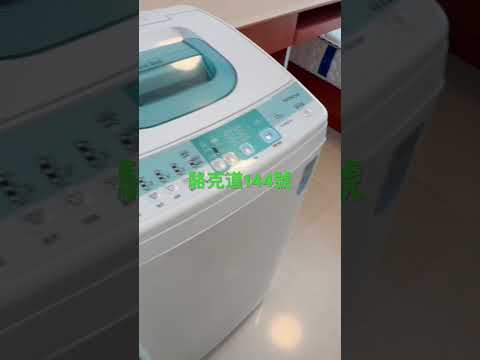 单幢楼房 Youtube Video