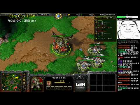 [워크3] Gera Cup 138회차 8강전