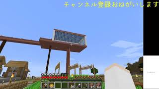 【PC復活】バニラ版マイクラ配信