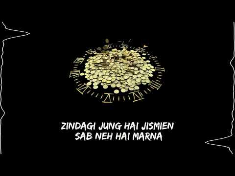 YE PESA | REEZY X BLIZZY