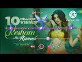 Resham Ka Rumal Divya Agarwal Shruti Rane Official Music Video Latest Hindi Song 2022