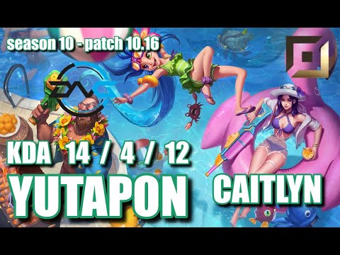 【韓国サーバー/GM/Duo Gaeng】DFM Yutapon ケイトリン(Caitlyn) VS ジンクス(Jinx) BOT - Patch10.16 KR Ranked【LoL】