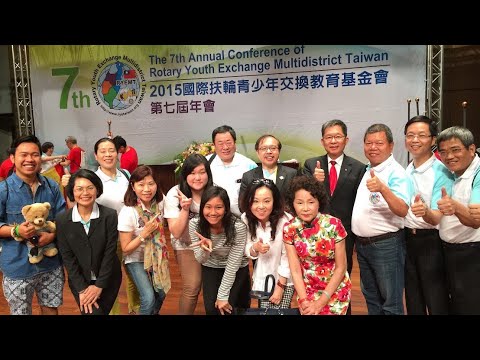 20260528熱烈歡迎2014-15年度（RYE)印尼交換學生(方芳伉儷）來台灣度蜜月