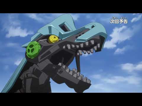 アニメ　ゾイドワイルド　第13話予告