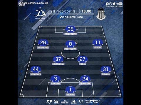 დინამო - სანდეცია | LIVE