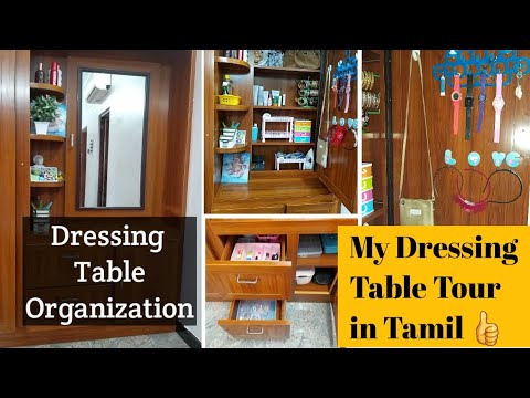 Dressing Table Organization//My Dressing Table Tour & Organiser Ideas in Tamil💅💄🤷‍♀️👍 Video