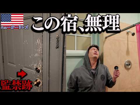 youtube-旅・海外記事2026/01/29 22:24:47