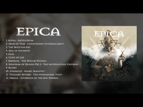 EPICA - Omega - (FULL ALBUM STREAM)