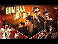 Bum Baa Diga Diga performance - DC | Anirudh, Vedan, Lokesh, Wamiqa | Sun Pictures