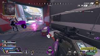 APEX