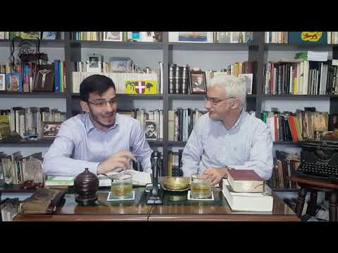 La última página 42: Fundamentos del pensamiento de Nietzsche (Introducción)