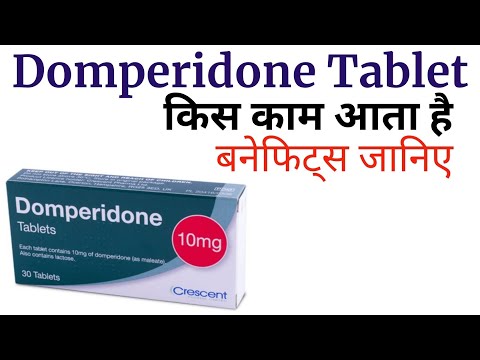Uprise d3 60k benefits in hindi Uprise d3 capsule ke fayede Uprise D3 60k kaise use kare