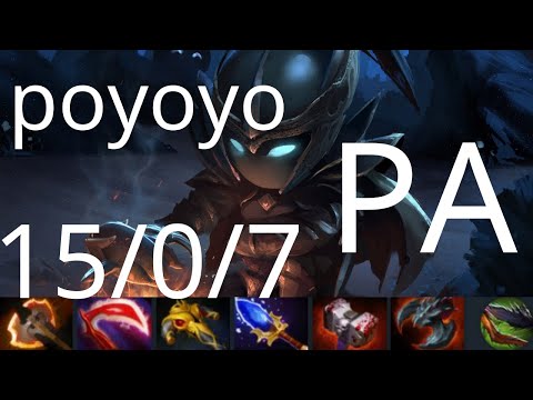 poyoyo Phantom Assassin vs Sven - Oracle is her friend: 12deaths - PSG.LGD vs VG g4 OGA Dota PIT