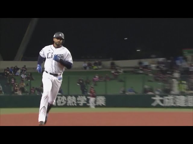 onrón (#2) de Ernesto Mejia de hoy (10/04)