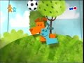 Nick Jr UK Dogs Ident RARE 2008