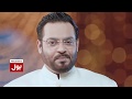 The exclusive soundtrack for 'Ramazan Mein BOL' Transmission by Dr. Aamir Liaquat Hussain | BOL News