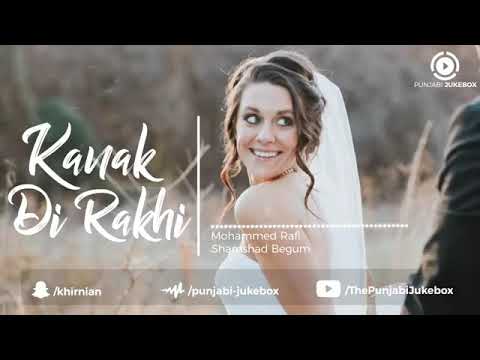 Kanak Di Rakhi#mohammed #Rafi#Shamshad#Begam#Old#Dj#Remix