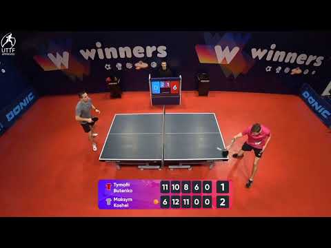 WINners League 19.01.2022  Butenko T. - Koshel M. 15:30