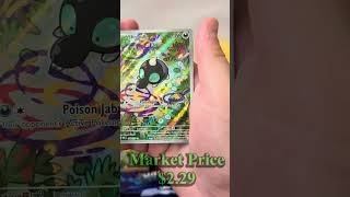 Mega Evolution base set proves that I'm a poser #pokemon #pokemoncards#pokemontcg#packopening #tcg