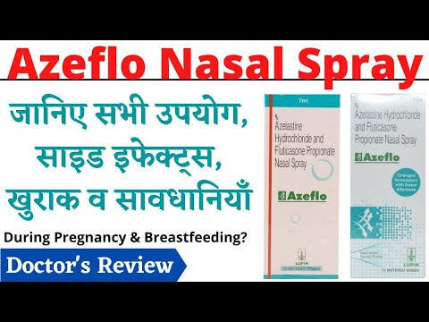 Azoflo Nasal Spray