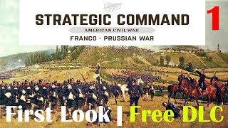 [問題] 普法戰爭相關議題之遊戲