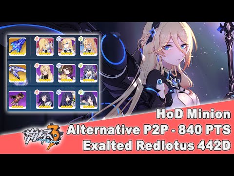 Honkai Impact 3 - [Alternative P2P Gear] Exalted Redlotus 442D - HoD Minion