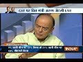GST Conclave: Will introduction of GST going to make things costlier as in other countries